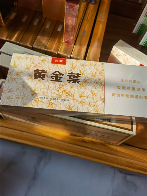 烟台老泸州老窖超市卡烟酒回收商行商行怎么联系