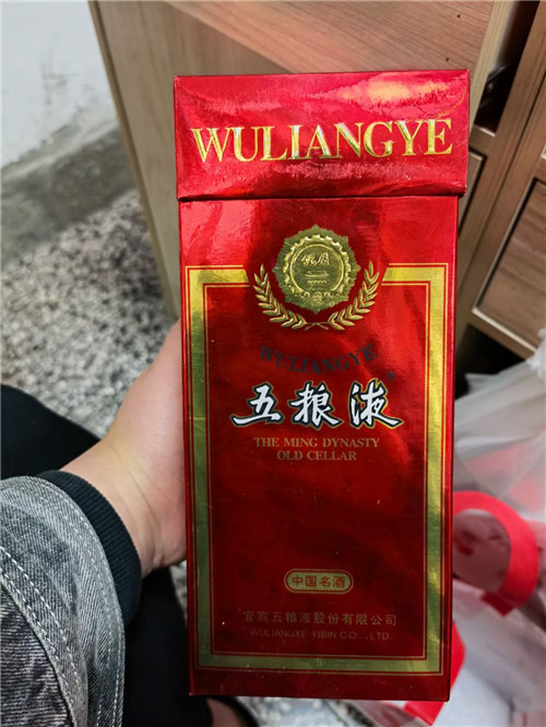 烟台芝罘回收烟酒新商场购物卡加油卡价格是多少