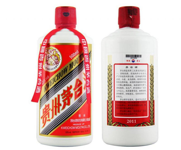 宁波洋酒回收价格 