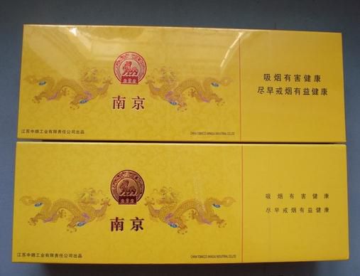 姜山**回收名烟回收名酒回收 