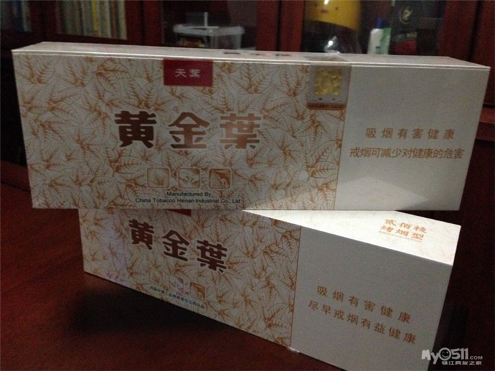 绍兴回收85年86年87年88年89年90年茅台酒价格 