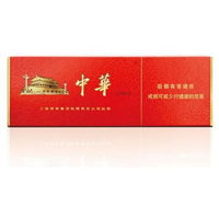 绍兴回收轩尼诗李察洋酒.轩尼诗李察回收 