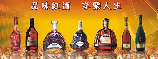 宁波1988年1987年1986年茅台酒回收 