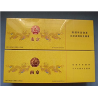 宁海回收茅台酒.五粮液.剑南春 