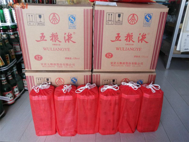 宁波2003年2002年2001年茅台酒回收 