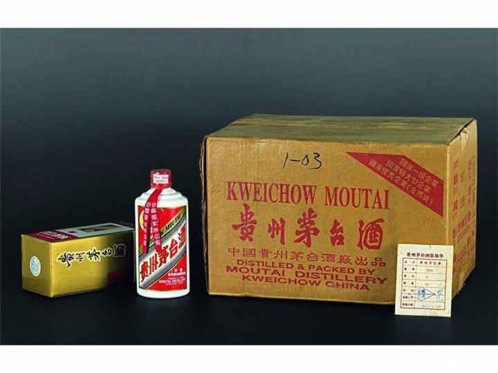 慈溪回收茅台 