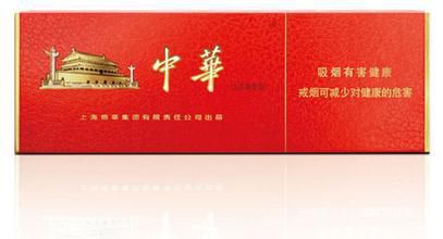 宁波老茅台酒回收 