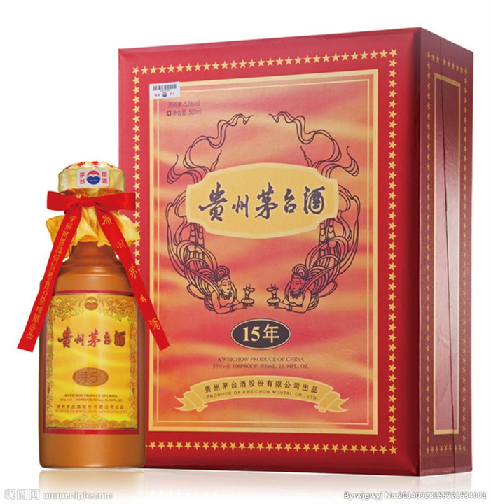 宁波2013年2012年2011年茅台酒回收 