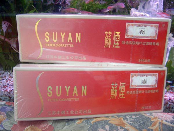 宁波回收15年30年50年茅台酒价格 