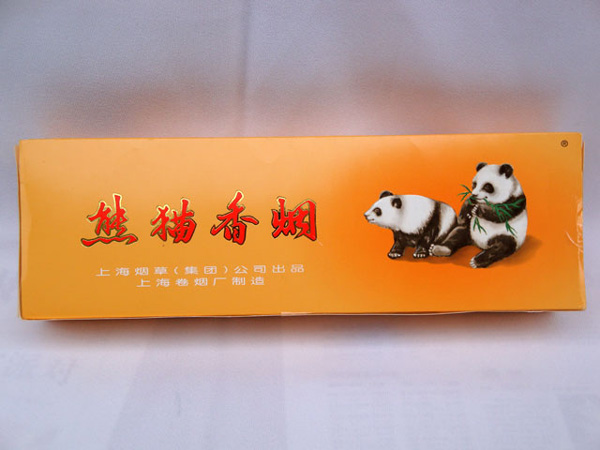 宁波回收**|宁波高价回收烟酒中心