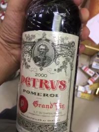 重庆拉菲红酒回收13717076931 