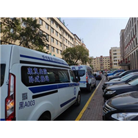 黑龙江救护车接送