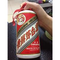 重庆烟酒回收价格