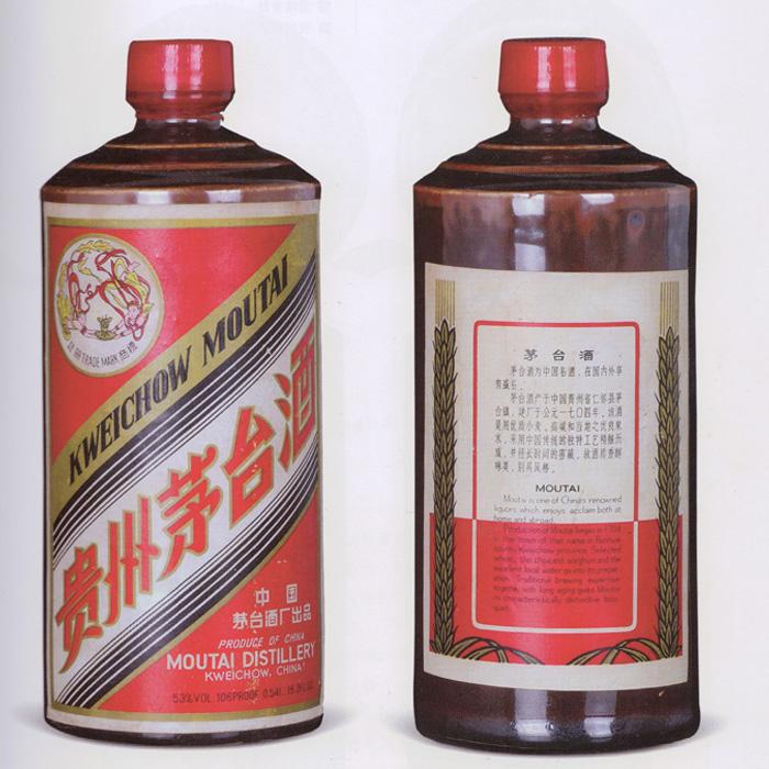 重庆回收老酒