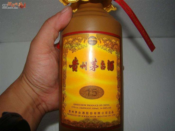 万州烟酒回收