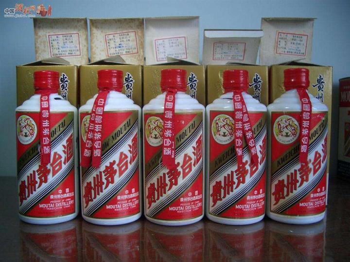 渝中烟酒回收