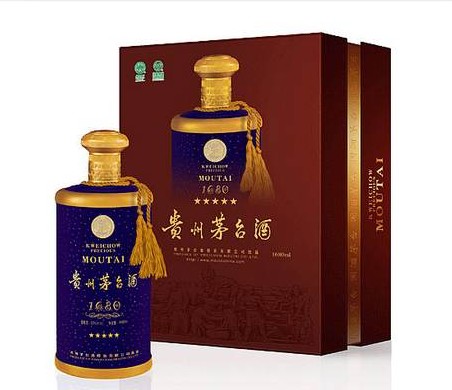 重庆老酒回收/重庆回收老酒2 