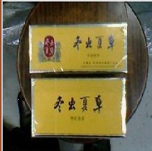 重庆烟酒回收~重庆烟酒回收|交易安全快捷 