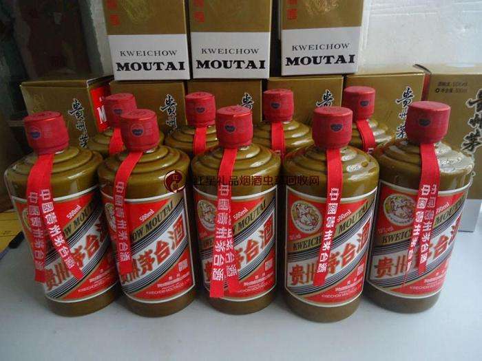重庆茅台酒回收