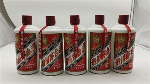 秦皇岛烟酒回收