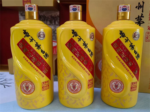 秦皇岛回收名酒价格