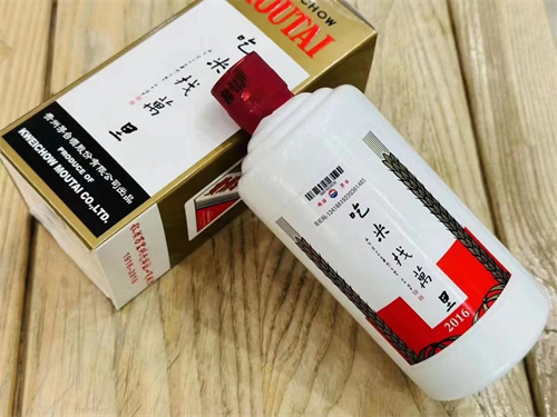 秦皇岛茅台酒回收