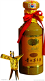 乌鲁木齐专业回收烟酒 