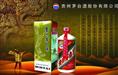 乌鲁木齐礼品回收/乌鲁木齐名烟名酒回收1