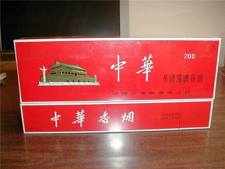 乌鲁木齐回收中华烟 