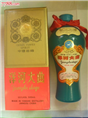 乌鲁木齐市回收茅台 