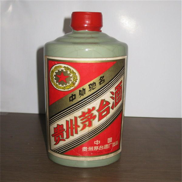 乌鲁木齐市回收茅台 