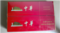 乌鲁木齐老酒回收 