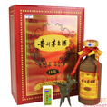 乌鲁木齐头屯河区专业回收礼品公司 乌鲁木齐头屯河区烟酒回收店 