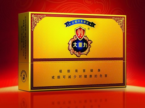 乌鲁木齐回收洋酒 