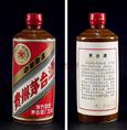 茅台21-乌鲁木齐高价现金回收烟酒