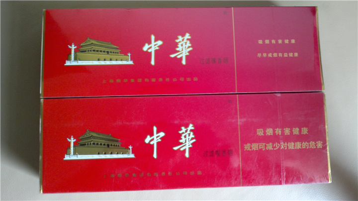 乌鲁木齐老酒回收 