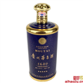 乌鲁木齐老酒回收 