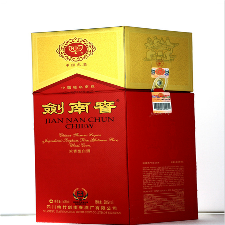 乌鲁木齐剑南春回收 