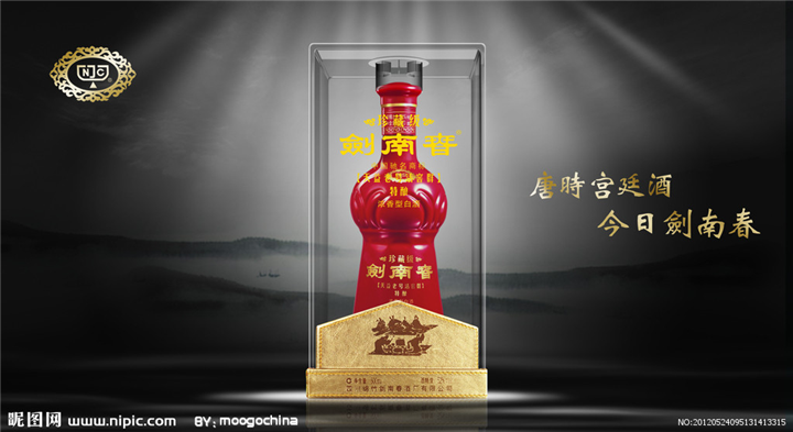 乌鲁木齐回收洋酒 