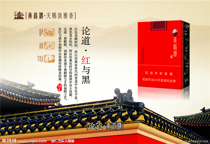 头屯河区回收烟酒电话 乌鲁木齐头屯河区哪有回收烟酒的地方 