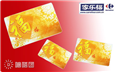 乌鲁木齐回收名烟名酒价格 乌鲁木齐回收高档烟酒价格 