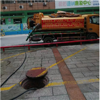 闽侯化粪池清理闽侯疏通管道闽侯亿通公司