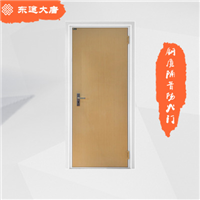 河南钢质隔音防火门 