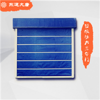 特级防火卷帘门 
