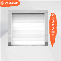 河南钢质防火卷帘门 