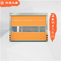 河南工业快速提升门 