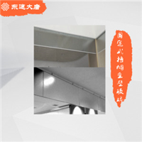 固定式挡烟垂壁 （玻璃） 
