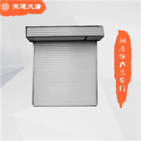 钢质防火卷帘门 