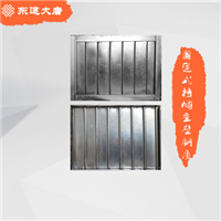 固定式挡烟垂壁（钢质） 