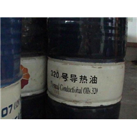 泉州废油价格